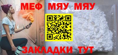 кокаин премиум Балашиха