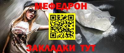 не бодяженный Балаково