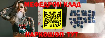 не бодяженный Балаково