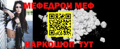 не бодяженный Балаково