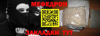 не бодяженный Балаково