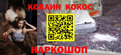 не бодяженный Балаково