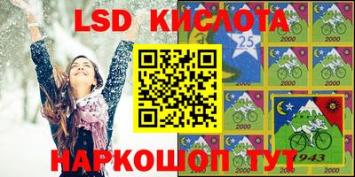 кокаин премиум Балашиха