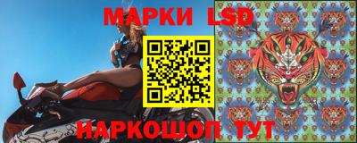 не бодяженный Балаково