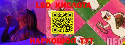 не бодяженный Балаково