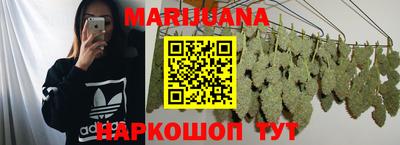 не бодяженный Балаково