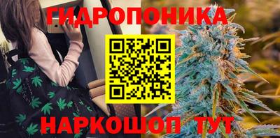 не бодяженный Балаково