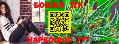 кокаин премиум Балашиха