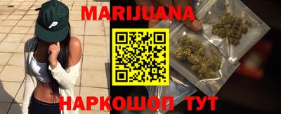 кокаин премиум Балашиха