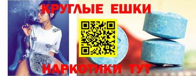 не бодяженный Балаково