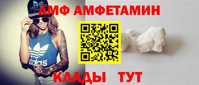 кокаин премиум Балашиха