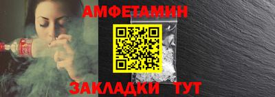 не бодяженный Балаково