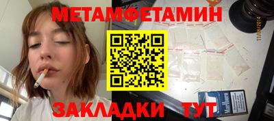 не бодяженный Балаково