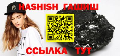 кокаин премиум Балашиха