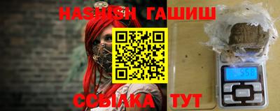 не бодяженный Балаково