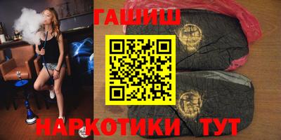 кокаин премиум Балашиха