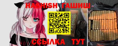 кокаин премиум Балашиха