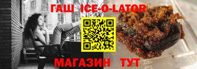 кокаин премиум Балашиха