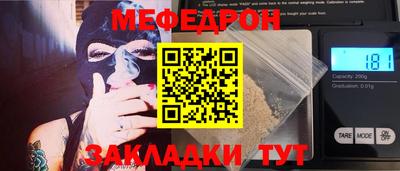 марки lsd Донецк